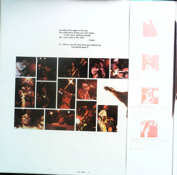 Release: Ohio Players Gold-Vinyl-Japan-1976-RJ-7198-12856626