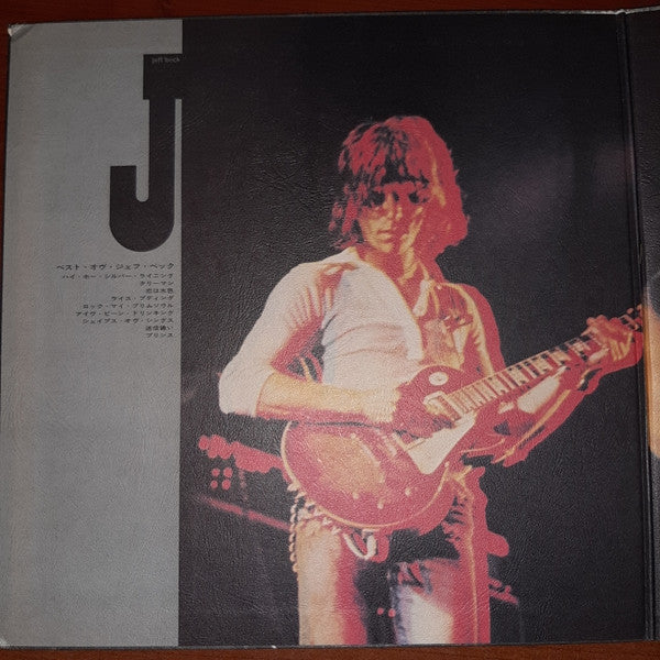 The Best Of Jeff Beck