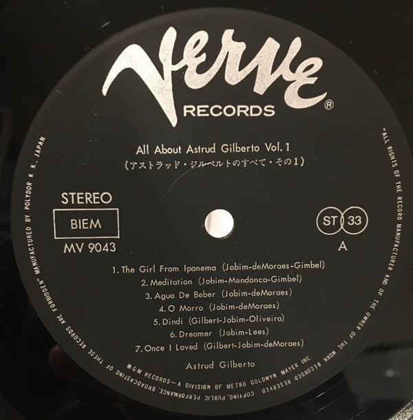 All About Astrud Gilberto