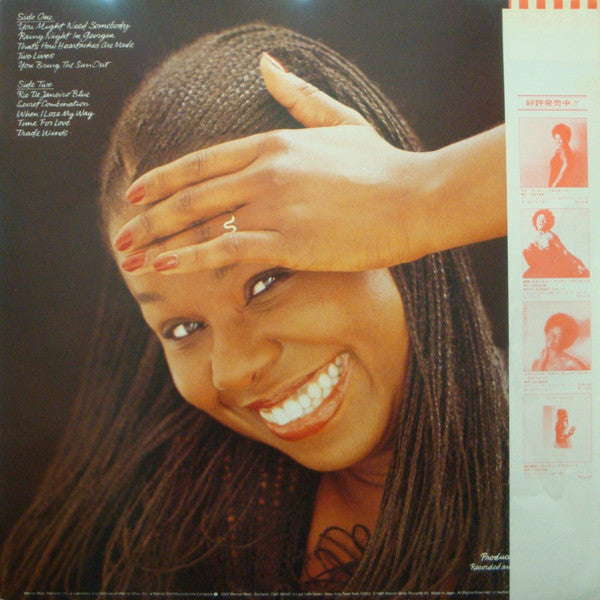 Release: Secret Combination-Vinyl-Japan-1981-P-11012W-13056187