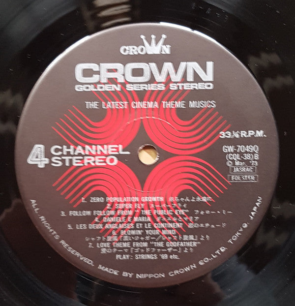 The Latest Cinema Theme Musics (The Getaway)