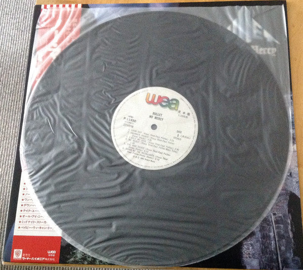 Release: No Mercy-Vinyl-Japan-1984-P-11450-11969072