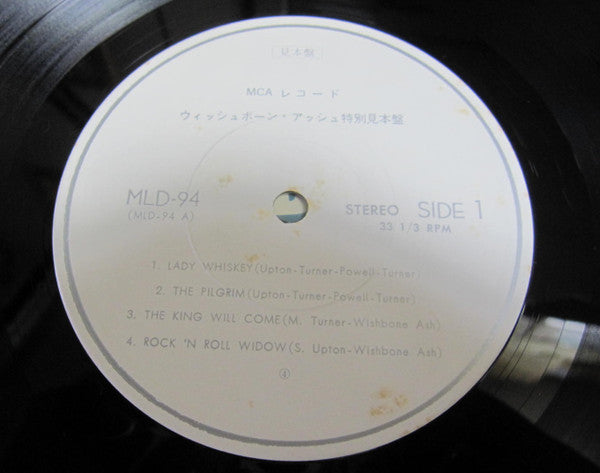 Special D.J. Copy
