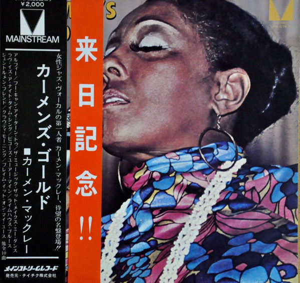 Release: Carmen's Gold-Vinyl-Japan-None-UPS-576-A-10441638