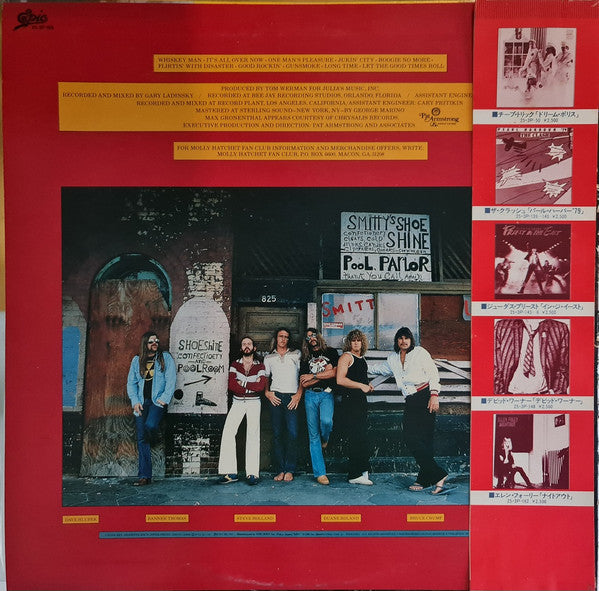 Master Release: Flirtin' With Disaster by Molly Hatchet
