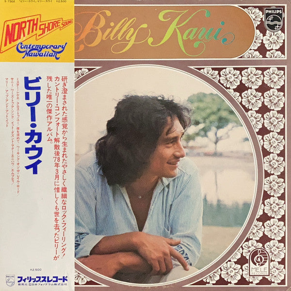 Master Release: Billy Kaui by Billy Kaui
