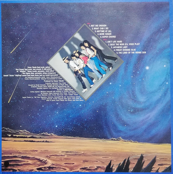 The Land Of The Rising Sun