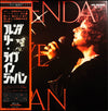 Brenda Lee - Live In Japan (Vinyl, LP) Very Good Plus (VG+) / Very Good (VG)