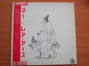 Rare Earth - Ma (Vinyl, LP, Album, Promo) Very Good (VG) / Fair (F)
