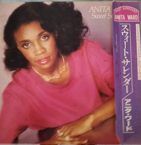 Master Release: Sweet Surrender by Anita Ward