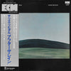 After The Rain - Very Good Plus (VG+) / Good Plus (G+)