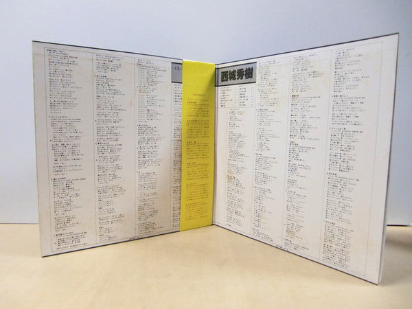 Release: Unknown Release-Vinyl-Japan-1980-RHL-3001~2-11998724