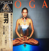 Masahiro Oki - Yoga = ヨガ (より美しく、より健康に) (Vinyl, LP, Album) Very Good (VG) / Good Plus (G+)