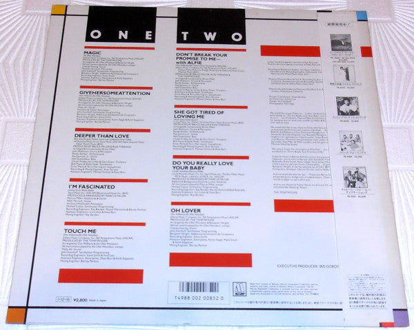 Release: Touch Me-Vinyl-Japan-1985-VIL-28010-11857890