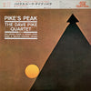 Dave Pike Quartet - Pike's Peak (LP, Album, Reissue) - Very Good Plus (VG+) / Very Good Plus (VG+)