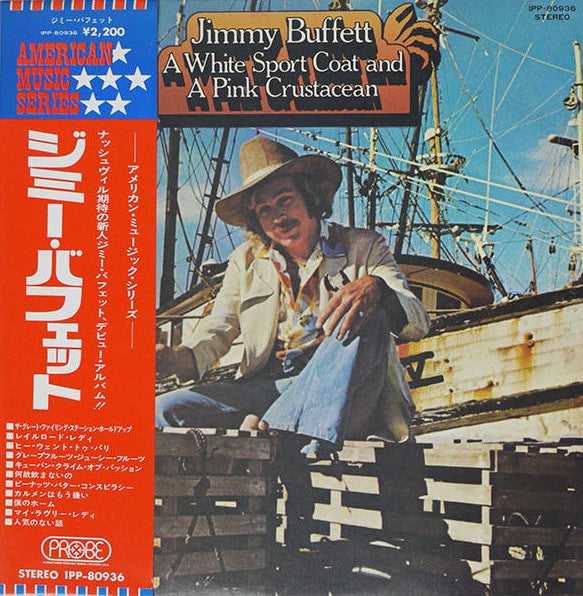 Release: A White Sport Coat And A Pink Crustacean-Vinyl-Japan-None-IPP-80936-11800301
