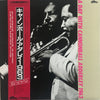 Cannonball Adderley - A Day With Cannonball Adderley 1963 (Vinyl, LP, Album, Mono) Very Good Plus (VG+) / Very Good Plus (VG+)