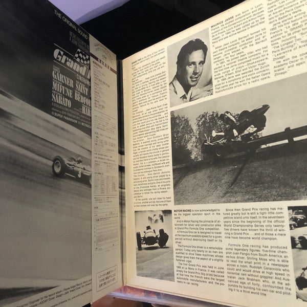Master Release: Grand Prix (The Original Sound Track Album) by Maurice Jarre