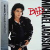 Michael Jackson - Bad (Vinyl, LP, Album, Promo) Very Good Plus (VG+) / Very Good (VG)