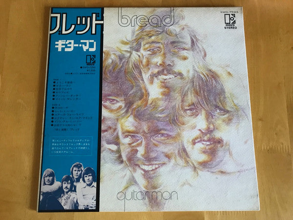 Release: Guitar Man-Vinyl-Japan-1972-SWG-7593-10739918