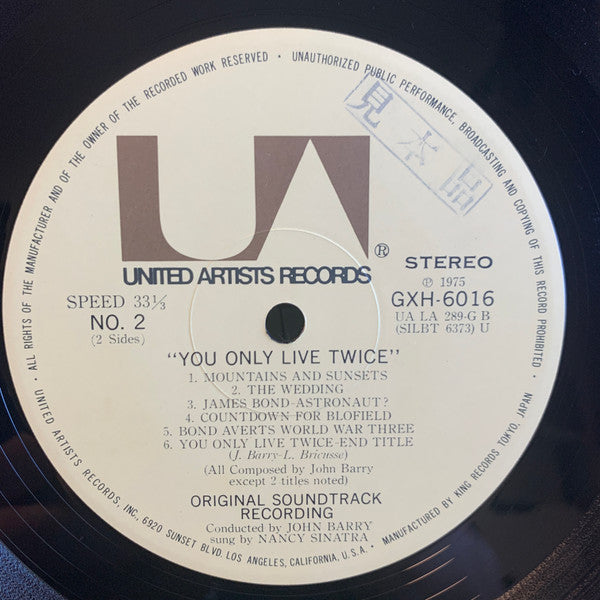 You Only Live Twice (Original Motion Picture Soundtrack)