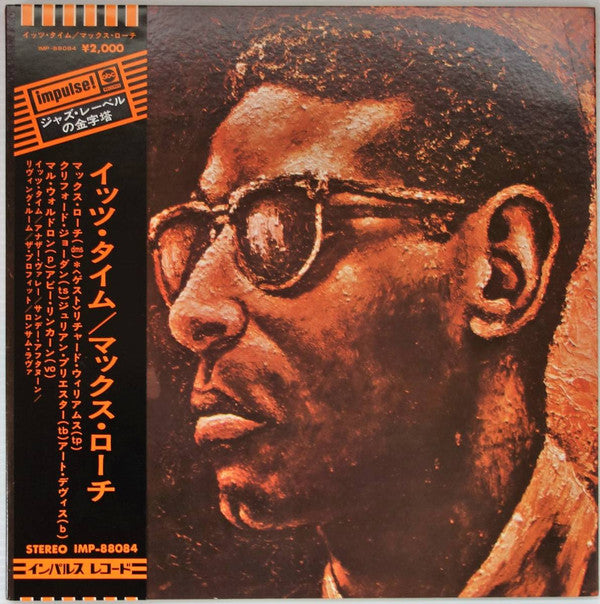 Release: It's Time-Vinyl-Japan-1972-IMP-88084, IMP-88084-13459217