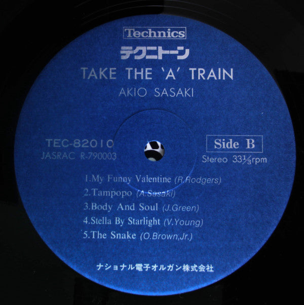 Take The 'A' Train