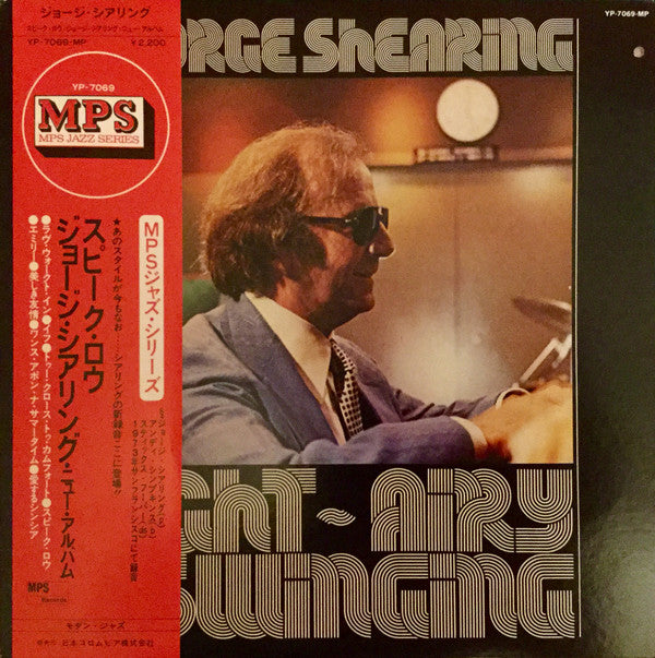 Master Release: Light, Airy & Swinging by George Shearing