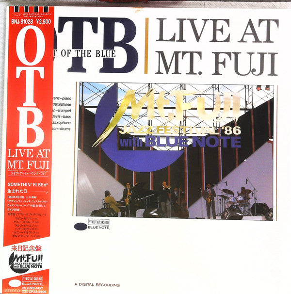 Live At Mt. Fuji