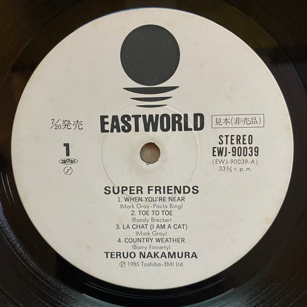 Super Friends
