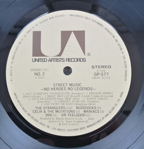 Street Music - No Heroes No Legends