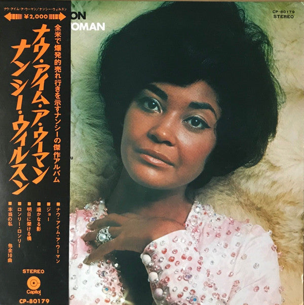 Release: Now I'm A Woman-Vinyl-Japan-1970-CP-80179-13187706