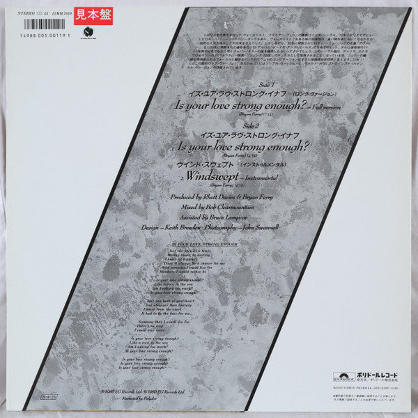 Release: ...Is Your Love Strong Enough?-Vinyl-Japan-1986-12MM-7029-14916895