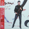 Ray Parker Jr. - Sex And The Single Man (Vinyl, LP, Album, Promo, Stereo) Very Good Plus (VG+) / Very Good Plus (VG+)