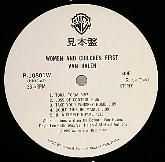 Women And Children First