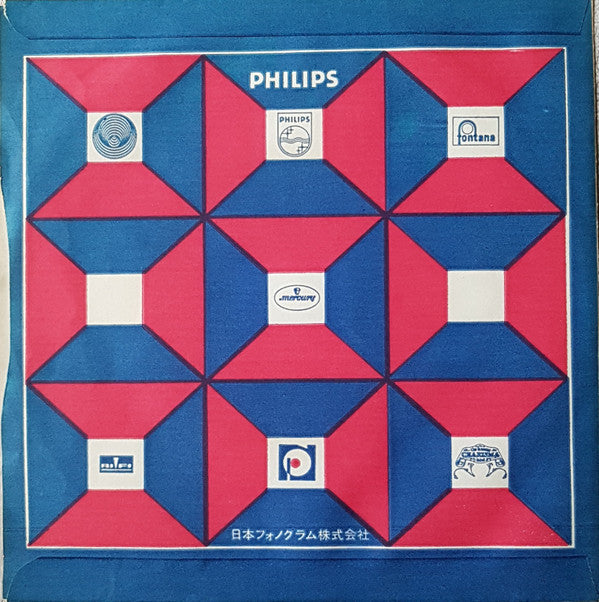 Un Buco Nella Sabbia = 砂漠に消えた涙