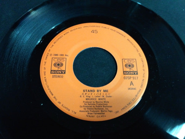 Master Release: Stand By Me by Maurice White