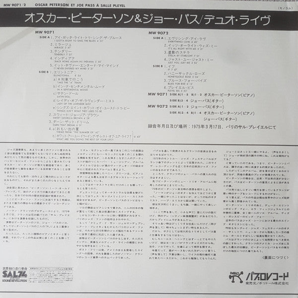 Live À Salle Pleyel