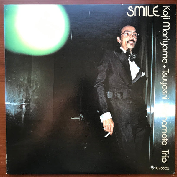 Master Release: Smile by Koji Moriyama