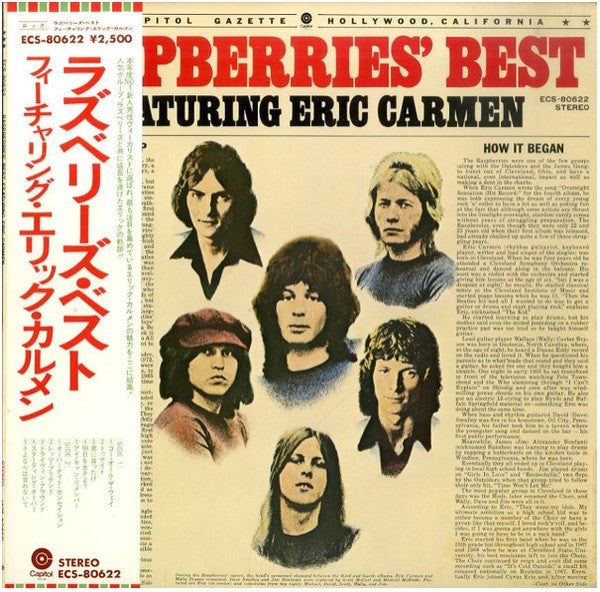 Release: Raspberries' Best - Featuring Eric Carmen-Vinyl-Japan-1976-ECS-80622-11321070