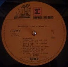 Message: Atsumi Kurasawa Vol. 1