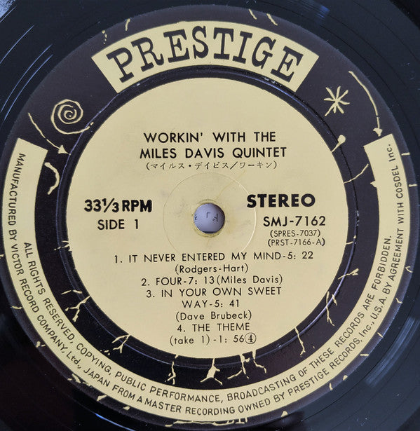 Workin' With The Miles Davis Quintet