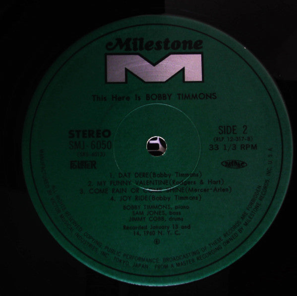 This Here Is Bobby Timmons = ジス・ヒア・イズ・ボビー・ティモンズ