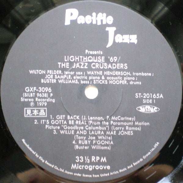 Lighthouse '69