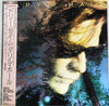 Daryl Hall - Three Hearts In The Happy Ending Machine (Vinyl, LP, Album) Very Good (VG) / Very Good (VG)