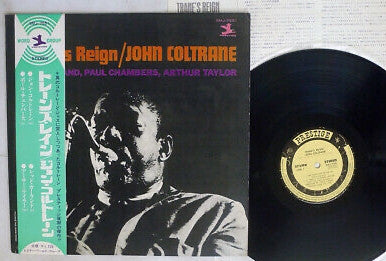 Release: Settin' The Pace-Vinyl-Japan-1970-SMJ-7551-15337368