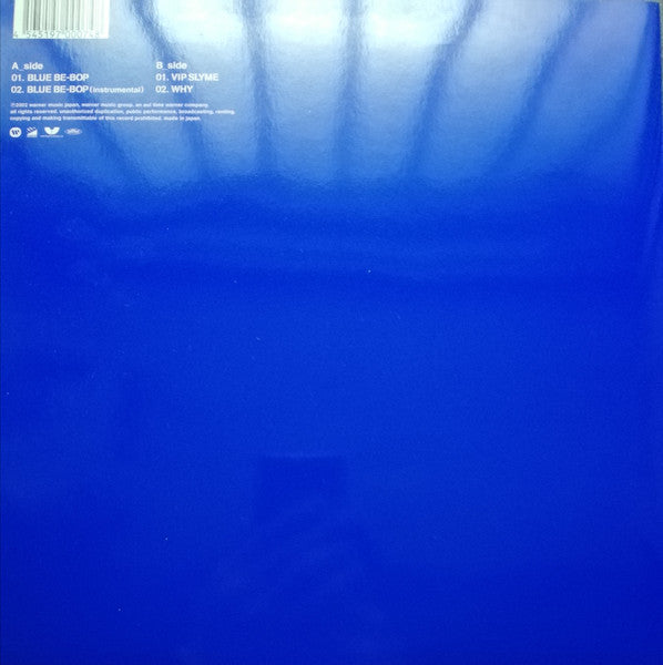 Release: Blue Be-Bop-Vinyl-Japan-2002-WQLJ-83-13997814