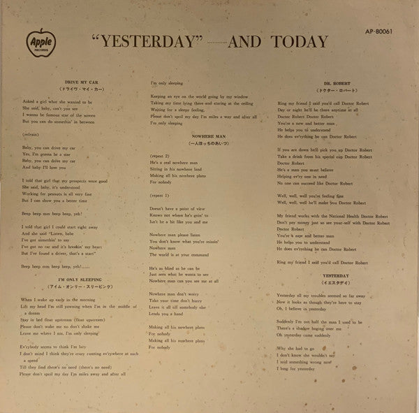 "Yesterday"...... And Today