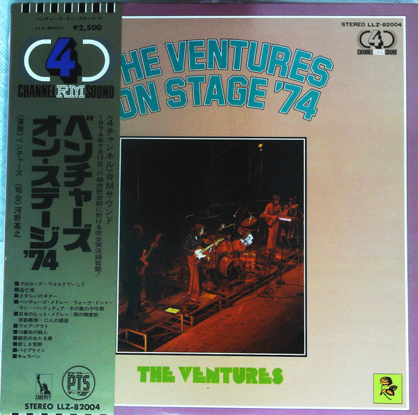 Release: On Stage-Vinyl-Japan-1974-LLZ-82004-13903994