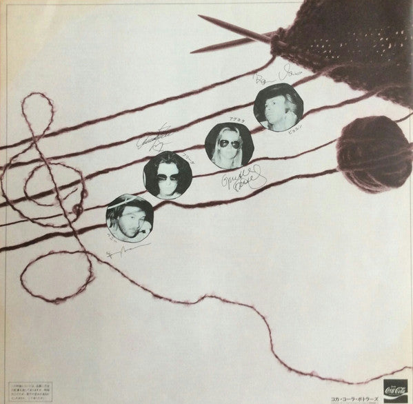 Slipping Through My Fingers